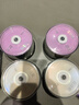 百诗嫚DVD-R光盘/dvd刻录光盘/dvd碟片存储投标16速4.7GB桶装50片可刻录光盘空白光盘 实拍图
