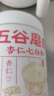 五谷磨房杏仁七白粉即食速食营养早餐代餐粉546g 实拍图