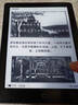 汉王（Hanvon）Clear6Turbo冰山灰电子书智能阅读器6英寸墨水屏电纸书学习看书学习漫画电子纸平板电脑高通8核 实拍图