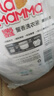 妈妈壹选植物香氛天然洗衣液12斤套装（瓶2L*2+袋1L*2）婴孕儿童洗衣可用 实拍图