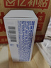MALIN+GOETZ马林戈茨夜间净痘精华快速干瘪消红马林狗子祛痘精华14ml 实拍图