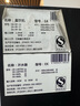 奥克斯（AUX） 饮水机家用立式办公双开门柜式快速加热饮水器 旗舰款【轻奢黑金温热】 温热型 实拍图