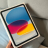 Apple/苹果【国家补贴】iPad 11英寸 A16芯片2025年款 平板电脑 (128GB WLAN版/学习办公娱乐)蓝色 实拍图