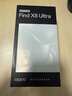 OPPO Find X8 Ultra 16GB+512GB 月光白 夜景人像专业镜头 丹霞原彩镜头 全新智能机 AI 拍照手机 新机 实拍图