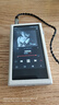 艾利和（Iriver）A&ultima SP3000M 256G 旗舰HIFI音乐播放器 无损mp3 硬解DSD 白铜版 实拍图