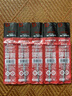 德力西电气（DELIXI ELECTRIC）霸王钻瓷砖打孔合金钻墙混凝土麻花钻头DLX-G5-5【6mm】 实拍图