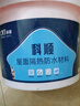 科顺（CKS）防水涂料屋顶防晒隔热防水胶楼顶外墙补漏材料堵漏王水泥色20KG 实拍图