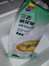 三都港 宁德三去开肚大黄鱼800g/2条净重 清蒸黄花鱼 生鲜 烧烤 实拍图