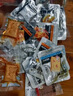三只松鼠辣卤礼包30包 辣条大礼包辣片卤味素食办公室零食休闲零食214g 实拍图
