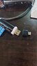 凯迪雷帝适用于索尼MS/SD四合一读卡器ccd相机卡TF/M2记忆棒电脑手机两用苹果type-c转换器安卓 黑色读卡器+Type-C转接头 提速版 实拍图