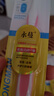 永蔓健齿龙牙刷独立包装质量好纳米软毛硅胶刷头牙龈清洁口腔家庭装 纳米 5支 独立包装 实拍图