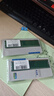 三星（SAMSUNG） 原装原厂 DDR4 PC4 UDIMM 2666 2933 3000 3200 四代台式机主机组装电脑内存条 台式机 DDR4 2666 16GB 实拍图
