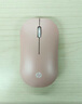 惠普（HP）DM10 无线蓝牙双模鼠标 商务办公无线鼠标苹果笔记本微声蓝牙便携式无线鼠标 粉色 实拍图