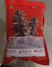 辽参大连有机冷冻海参1斤13-15只非即食京东自营旗舰店独立包装正品 实拍图