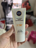 妮维雅（NIVEA）清爽不油腻高倍防晒霜 密集多重光护防晒乳50mlSPF50+ 实拍图