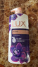 力士（LUX）依兰香沐浴露 幽莲魅肤馥郁香氛精油沐浴乳1000g 持久留香 实拍图