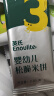 英氏（Engnice）婴幼儿夹心米饼蟹田大米蓝莓葡萄味宝宝零食磨牙饼干 营养米饼42g 实拍图