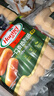 荷美尔（Hormel）超值特制培根2斤装 1000g 冷冻食品 培根片 早餐火锅烧烤西餐食材 实拍图