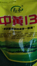 大禹黄豆种子大豆新老品种产高特大早熟中黄13农科院毛豆可留种夏季 中黄13黄豆种子2斤 老品种粒大 实拍图