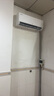 TCL京东联名2匹新一级能效真省电SE挂机省电空调冷暖变频KFR-46GW/JD21+B1国家补贴以旧换新 实拍图