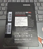 三星（SAMSUNG）1TB SSD固态硬盘 M.2接口(NVMe协议PCIe 4.0 x4) AI电脑配件 读速7450MB/S 990 PRO 实拍图