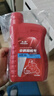 豪爵踏板车专用机油900ML 900ML 实拍图