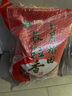 十月稻田 当季新米 长粒香大米 20斤（东北大米 香米 10公斤） 实拍图