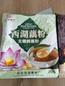 天堂牌无糖纯藕粉杭州特产西湖藕粉 早餐代餐粉速溶纯藕粉480g袋装  实拍图