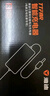 雅迪（yadea）电动车原装铅酸电池60V充电器智能散热充电器适用于 60V20Ah铅酸电池-三圆头插头 实拍图