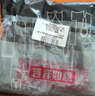 安热沙（Anessa）【采销直播间】新一代小金瓶防晒乳60mL成膜快防水防汗王嘉尔同款 实拍图