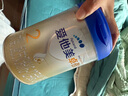 爱他美（Aptamil）卓傲较大婴儿配方奶粉2段（6—12月龄）800g*1罐  爱他美卓傲 实拍图