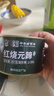 北戴河（BDH）红烧扣肉罐头340g即食熟食户外速食露营野餐下饭菜代餐中华老字号 实拍图