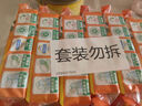 立白椰油精华洗衣皂 肥皂 透明皂组合装（101g*6块）去渍亮丽不伤手 实拍图