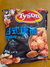 泰森（Tyson）[山姆同款]日式唐扬炸鸡块3.6斤半成品冷冻油炸空气炸锅鸡肉 实拍图