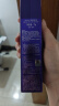 悦薇（Revital）美颈精华露礼盒75g 颈霜 淡纹紧致护肤品 七夕情人节礼物送女友 实拍图