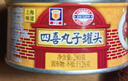 MALING 上海梅林 四喜丸子罐头280g 红烧狮子头半成品4个装即食浇头菜肴 实拍图