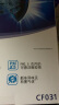 科德宝空调滤芯CF031适用福特福克斯翼虎金牛座福睿斯新蒙迪欧EVOS电马 实拍图