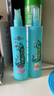 六神【防蚊喷雾】清新花香花露水180ml*1(蚊怕水 驱蚊液 舒缓 舒爽) 实拍图