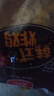 惠发（HIFIRST）韩式炸鸡无骨鸡柳裹粉鸡肉块烧烤食材鸡块空气炸锅食材 韩式炸鸡块1kg（送番茄酱） 实拍图