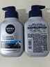 妮维雅（NIVEA）男士【王子奇推荐】控油冰爽洁面液150g双支洗面奶氨基酸青少年 实拍图