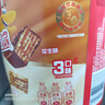雀巢（Nestle）脆脆鲨【虞书欣推荐】威化饼干混合口味分享装330g 休闲零食代餐 实拍图