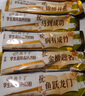 伊利高个子全聪学生高锌高钙奶粉400g 青少年 学生奶粉 DHA  实拍图