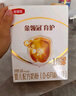 伊利奶粉 金领冠育护3段400g/克盒装幼儿配方牛奶粉（1-3岁幼儿适用） 1盒装 实拍图