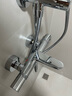 汉斯格雅（Hansgrohe）双飞雨240恒温带下出水分体式淋浴管圆顶喷花洒套装 分体式淋浴管 实拍图