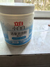 立白小白白活氧泡泡粉450g 爆炸盐 除菌除螨 母婴可用 衣鞋两用 实拍图