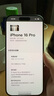 Apple/苹果 iPhone 16 Pro（A3294）128GB 原色钛金属 支持移动联通电信5G 双卡双待手机 实拍图