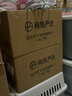 网易严选猫粮冻干鲜鸡肉无谷全价冻干双拼猫粮3.0升级款7.2kg 实拍图