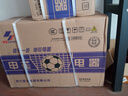 申花节能空调 空调挂机 家用空调 壁挂式 卧室出租屋 省电变频  安静低音 快速冷暖 独立除湿 大1匹 一级能效 【冷暖】全铜管 Pro款 无安装 送货入户 实拍图