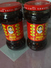 陶华碧老干妈辣椒酱 拌面下饭调酱 风味豆豉油辣椒280gx2瓶 实拍图