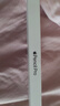 Apple/苹果 Pencil Pro 磁吸触控笔手写笔苹果笔电容笔书写绘画适用于iPad mini新品/Pro (M4)/Air (M2) 实拍图